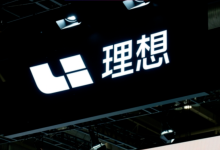 理想汽车纯电路不理想-程序员中文网