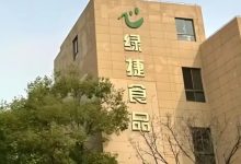 上海绿捷被查,为啥它能掌控50万学生的校园餐?-程序员中文网