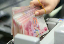 近一个月年化收益近18%?这一银行多款活期产品被疯抢-程序员中文网