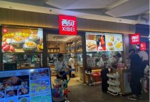 陪伴西贝20年的品牌总监，半年前已离职-程序员中文网