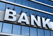 银行板块逆市上扬 ，南京银行领涨，四大行集体拉升-程序员中文网