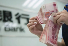 大消息!工、农、中、建、交、邮储等大行集体宣布-程序员中文网