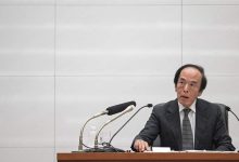 日本央行会议纪要：加息声音愈发高涨 10月就是靴子落地时？-程序员中文网