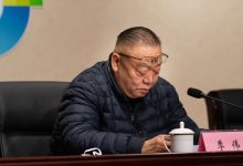 300091，严重财务造假，判刑了！原老板获刑6年，原财务总监被判4年8个月-程序员中文网