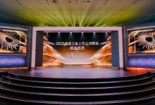 图集丨“2025凤凰之星上市公司评选”颁奖典礼举行(现场高清图集锦)09-23 18:010评-程序员中文网