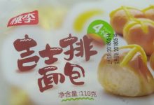 广告翻车背后，桃李面包的家族治理隐忧-程序员中文网