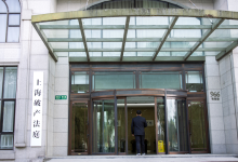 企业破产法首次修订：新增四章节，个人破产入法有突破-程序员中文网