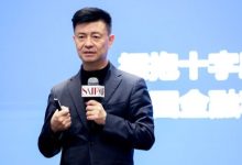 胡捷：美联储再次进入宽松周期，对全球资产都是利好-程序员中文网