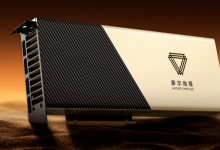 最像英伟达的中国公司，要上市了-程序员中文网