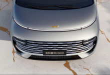 首创增程电驱叠竖布局 吉利银河V900搭全新超级AI增程技术-程序员中文网