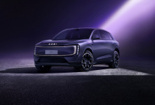 AUDI E SUV概念车愿景加速落地:品牌公布其第二款车型E7X外观设计-程序员中文网