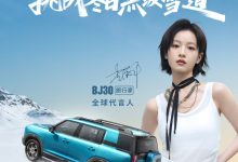 10万级超大空间轻越野SUV BJ30旅行家省钱省心-程序员中文网