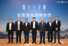 鸿蒙智行五界拒绝各自为战，12款新车明年排队入市-程序员中文网