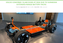 电池巨头再暴雷，沃尔沃百年安全的金字招牌要被欣旺达砸了？-程序员中文网