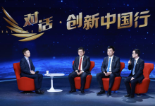 “三智”战略普惠于民，华境S让“科技平权”落地生根-程序员中文网