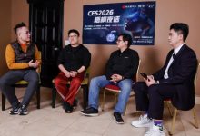 AI硬件爆火这一年，是虚假繁荣还是时代拐点？-程序员中文网