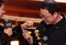 罗永浩领B站年度新人奖时，奖杯“头掉了”-程序员中文网