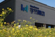 字节跳动Seedance 2.0暂停真人素材参考能力-程序员中文网