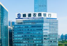 顺德农商银行撤回发行上市申请,为近一年来第三家终止IPO银行-程序员中文网