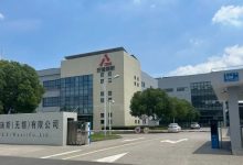 罗马仕被曝已通知全面停工停产,工资只发到6月,回应来了-程序员中文网