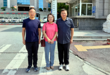 工行2.5亿存款失踪案今日开庭:律师指银行内控全面失效-程序员中文网