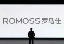 又一个ofo?退款排到17万位,充电宝一哥“凉凉”-程序员中文网