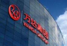 万达老人退出,珠海万达高层席位大变更-程序员中文网