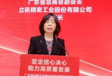 2025年《财富》中国商界女性榜:排名首位的还是她!董明珠15年来首次落榜-程序员中文网