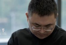 极越夏一平突然更新,竟然有两个IP:北京和香港-程序员中文网