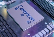 寒武纪股价紧逼茅台，最小差距只有105元-程序员中文网