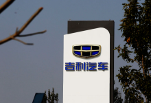 “六合一”：李书福摸着马斯克 “过河”-程序员中文网