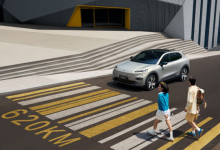 深蓝S05长续航版上市 12.99万元起售-程序员中文网