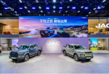 江淮汽车新能源皮卡双子星成都车展上市 15.98万起售-程序员中文网
