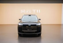 奇瑞风云T11成都车展首发亮相 6座大型增程式SUV-程序员中文网