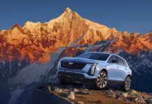 凯迪拉克XT5周年庆典成都举办 解锁三重限时惊喜-程序员中文网