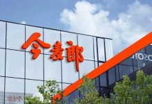 被娃哈哈背刺后,今麦郎要卖高端水了-程序员中文网