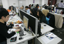 一上市银行被员工举报周末无偿加班，“领导不来，全体员工坐一天”-程序员中文网