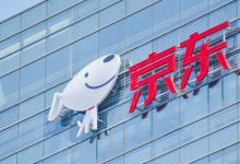 腾讯、京东与万达联手成立合资公司，或“以股抵债”-程序员中文网