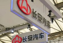 新央企刚刚成立2周,19名高管集体增持-程序员中文网