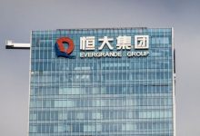 中国恒大:将于8月25日取消上市地位!市值仅剩20亿元-程序员中文网