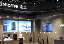 追觅造车，前景几何？-程序员中文网