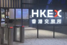 壁仞科技、燧原科技、智谱AI等拟赴港上市，估值最高达50亿美元-程序员中文网