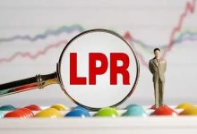 8月LPR报价出炉：5年期和1年期利率均维持不变-程序员中文网