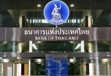 又一国央行,降息-程序员中文网