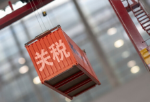 从水果到水产全都缺，美国食品行业团体竞相呼吁豁免关税……-程序员中文网