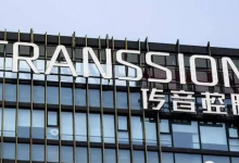 国产手机巨头业绩大降，半年净利下滑超57%，曾被华为起诉-程序员中文网