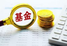 逾九成赚钱！主动权益基金持续回暖，最高收益已超120%-程序员中文网