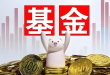 新百亿进场，老百亿陨落，曾经的老百亿谁还在牌桌上？-程序员中文网