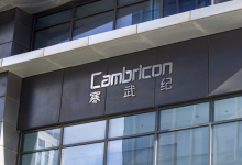 再超贵州茅台，芯片企业寒武纪收盘价逼近1600元A股“称王”-程序员中文网