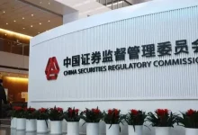 证监会原发行监管部监管四处处长杨郊红被开除党籍-程序员中文网